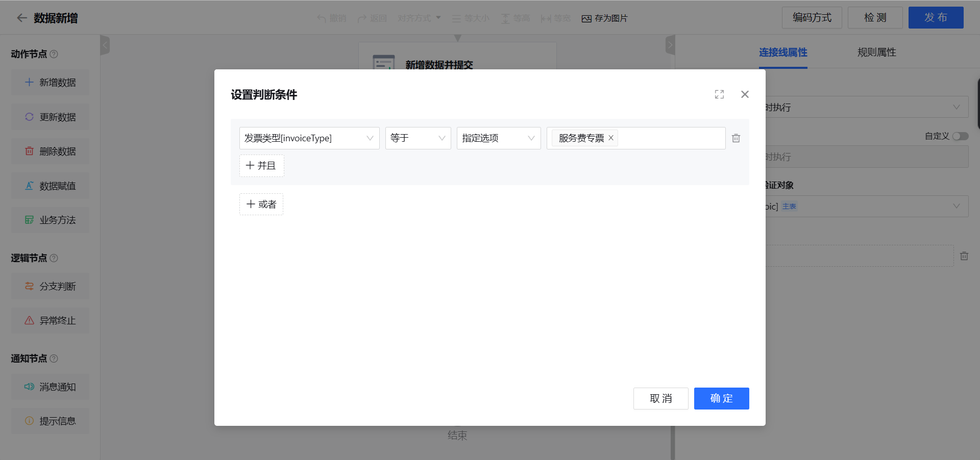 1714372270446-34dd8742-cbc2-4aa8-bc5d-556af27a7967.png