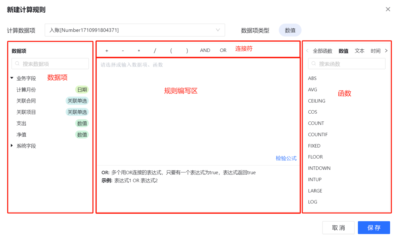 1714393529585-7034812f-6e97-4b83-8d2b-926a93760006.png