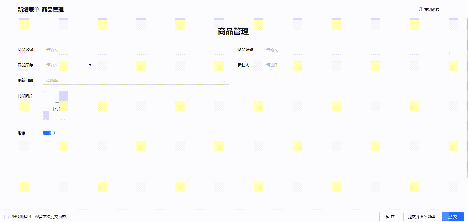 1717158146413-61da102f-0a1a-40d1-aaee-0b5118f58bbb.gif