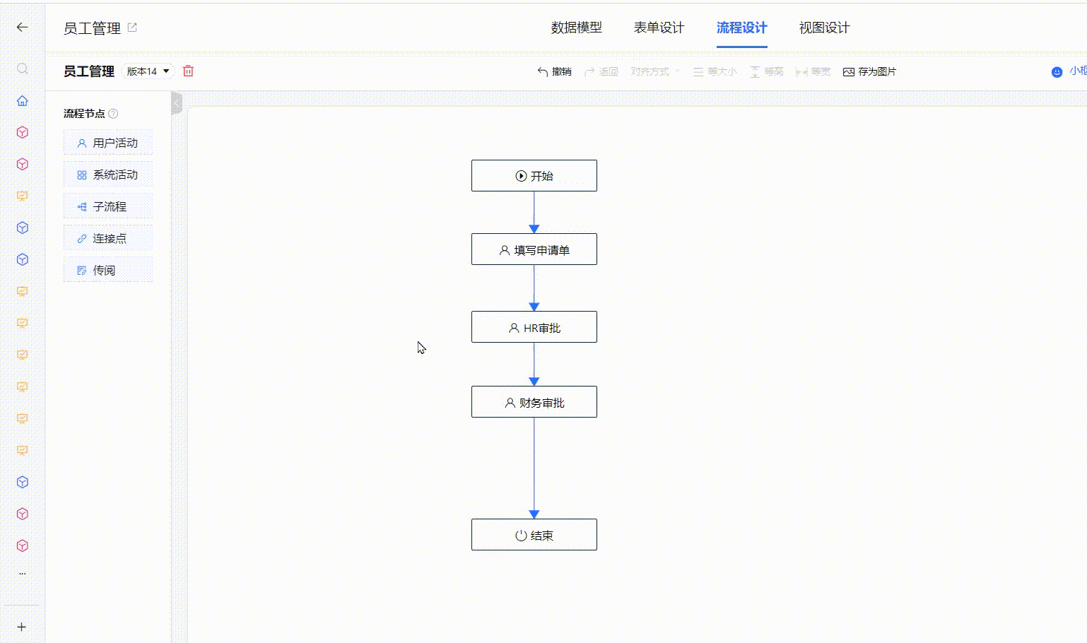 1717159138565-7f6e015b-54dd-4e18-9b6f-ba619914304b.gif