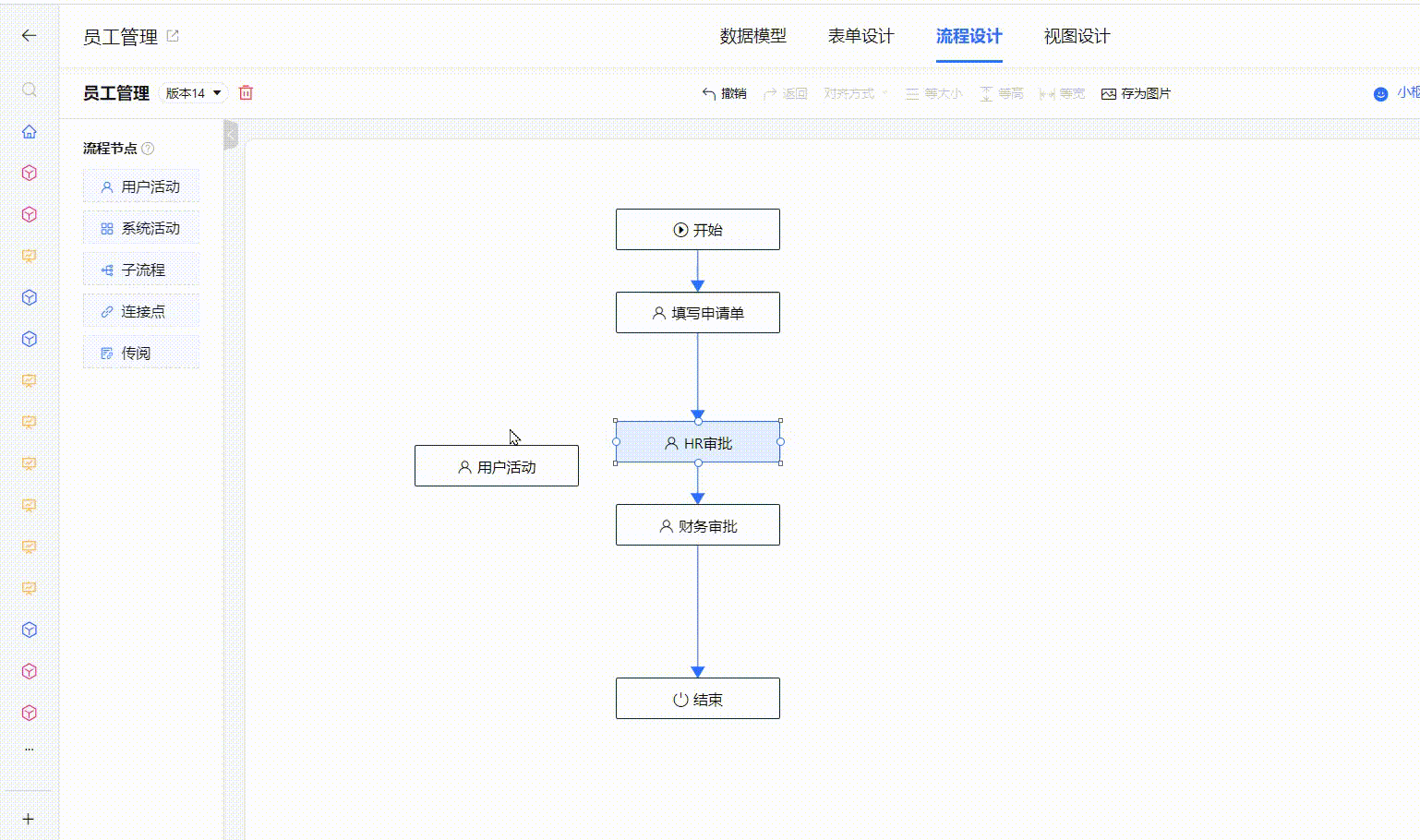 1717159190121-9d6a55ef-52af-4df1-a8c1-c85499f8ab0f.gif