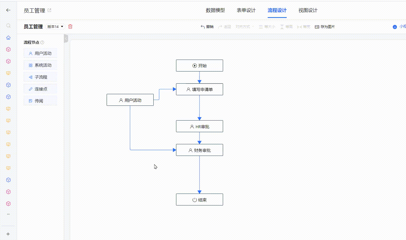 1717159295381-a46522dc-8b70-407b-be8b-c43bb26fd67e.gif