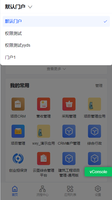 1719388830591-efdc8682-5fc6-44ae-8624-f67371835582.png