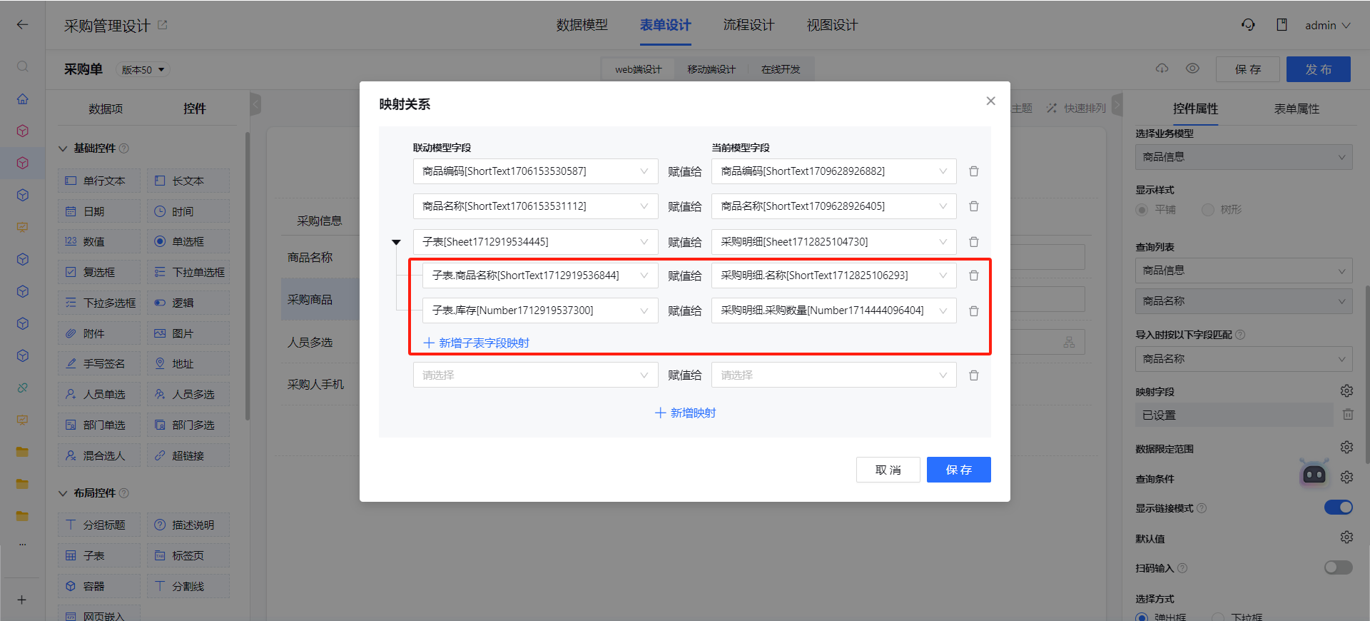 1719479702062-5c74a9fb-416d-4a45-b0db-ac150abb5605.png