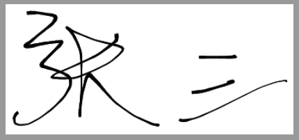 1719480278470-a9d8c05c-8970-4c5f-9329-6283508a3835.png