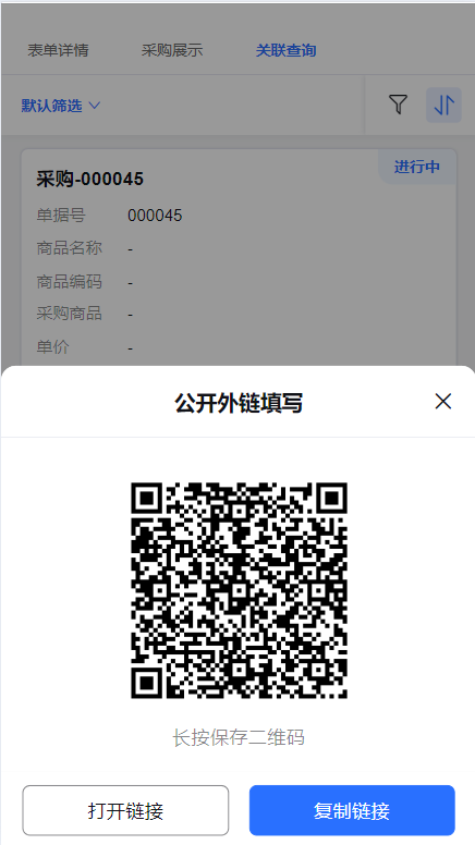 1719482734130-4a524f7b-bd80-4e40-9532-a13368b09045.png