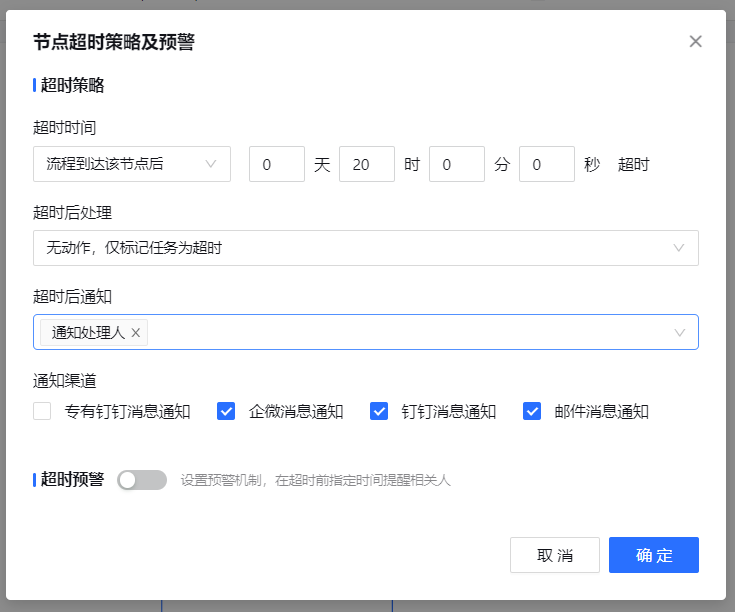1719484460377-fe326b9d-aadc-47b6-a770-502f25098d16.png
