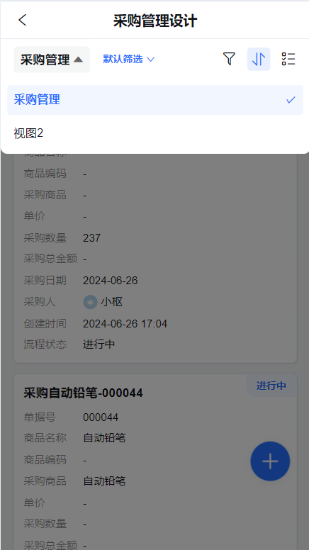 1719485457059-36f222ec-7d67-43bf-add6-3814cace24a2.png