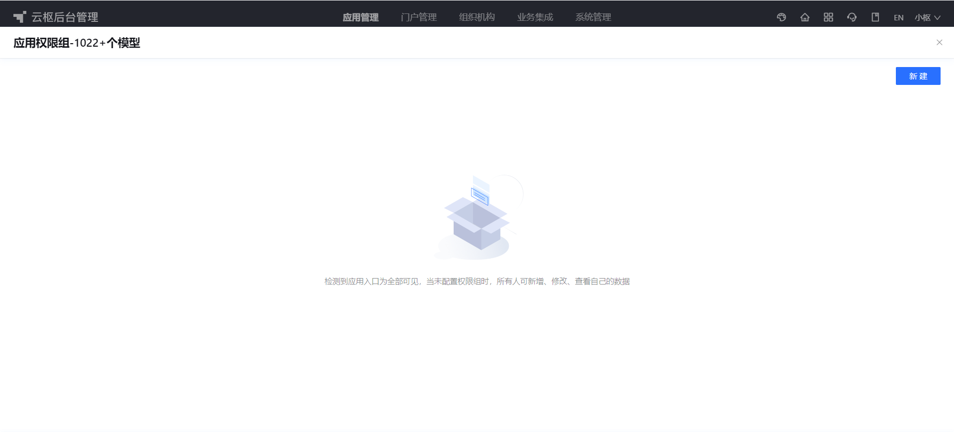 1719903046888-1584b3c0-6e0b-4a2a-964c-cd729e99df93.png