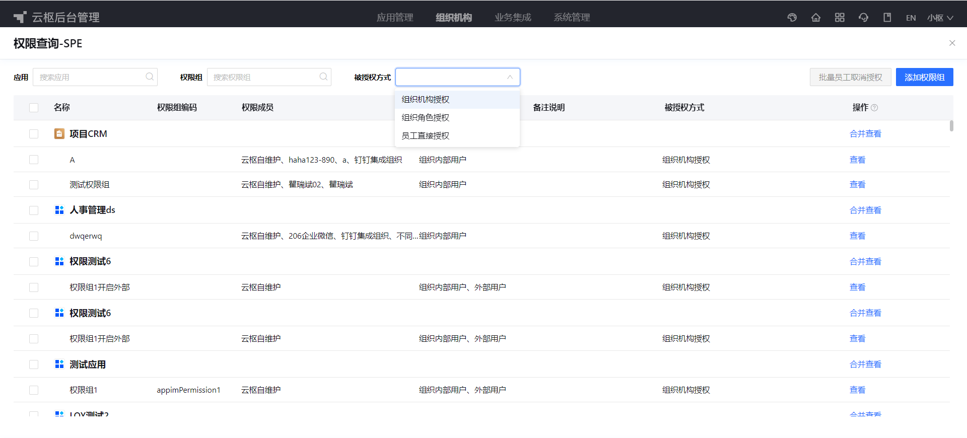 1719919520348-b65c499c-38da-4319-af90-7066f13be9dc.png