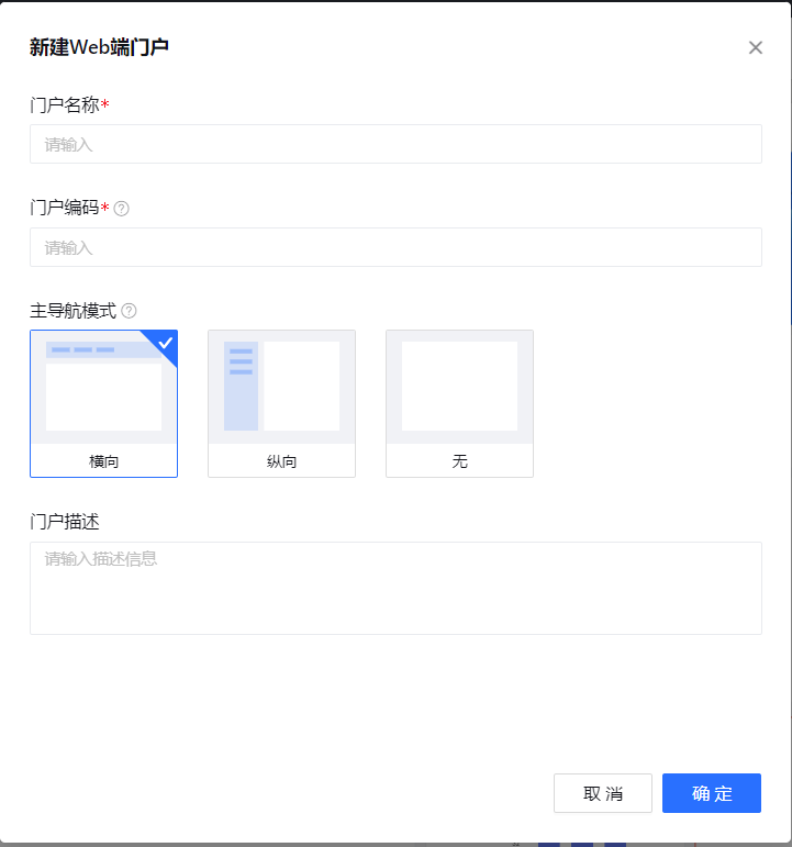 1719980967417-a346b269-8e55-4b70-a620-8ff67522090f.png
