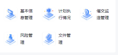 1719989243059-8a543d32-6e15-468a-9c5a-094605e610b6.png