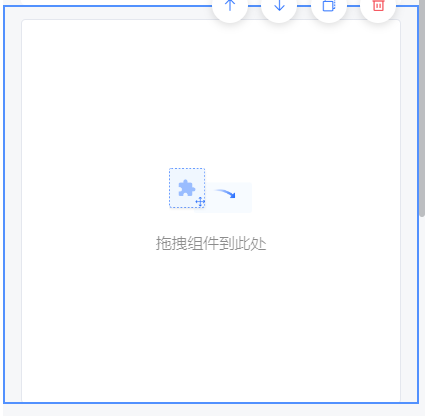 1719989751861-fe772696-3415-4774-ac5d-8b1562eed153.png