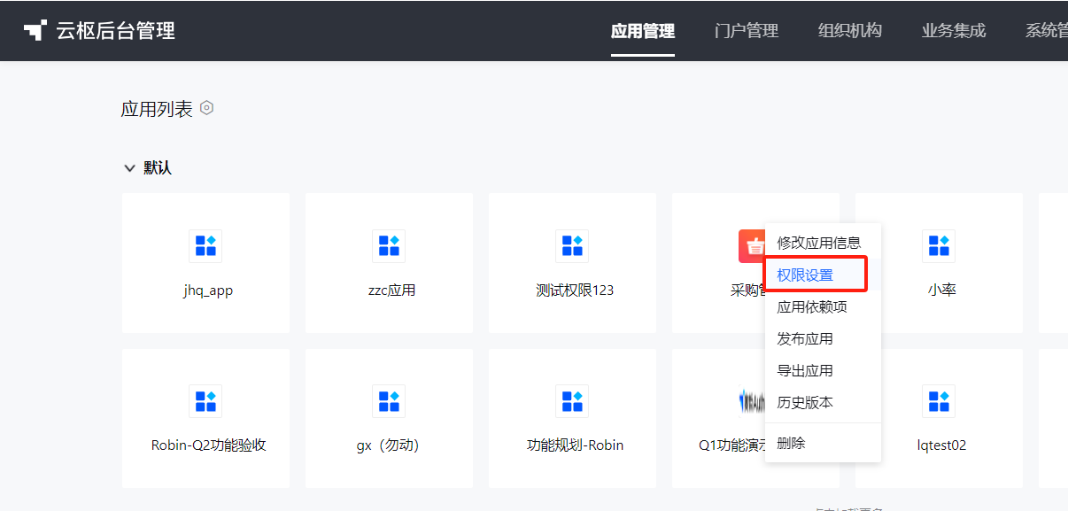 1720592031317-05a64729-73ef-4437-b85a-eebe63af35bd.png