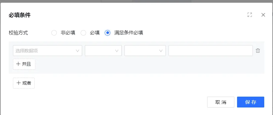 1721098384759-ab521f94-a6f1-43f1-97b0-aa55ac20a30f.png